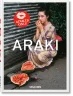 Araki. 45th Ed.