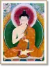 Murals of Tibet. BABY SUMO. Art Edition No. 81–160, ‘White Vairochana, Jonang Puntsoling’ (early 17th century)