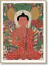 Murals of Tibet. BABY SUMO. Art Edition No. 161–240, ‘Teaching Buddha, Shalu’ (early 14th century)