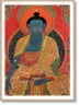 Murals of Tibet. BABY SUMO. Art Edition No. 241–320, ‘Blue Medicine Buddha, Tsaparang’ (early 15th century)