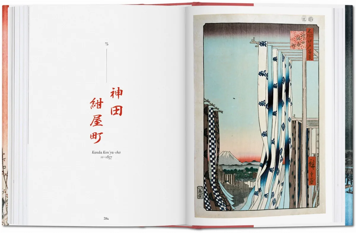 Hiroshige. Hundert berühmte Ansichten von Edo