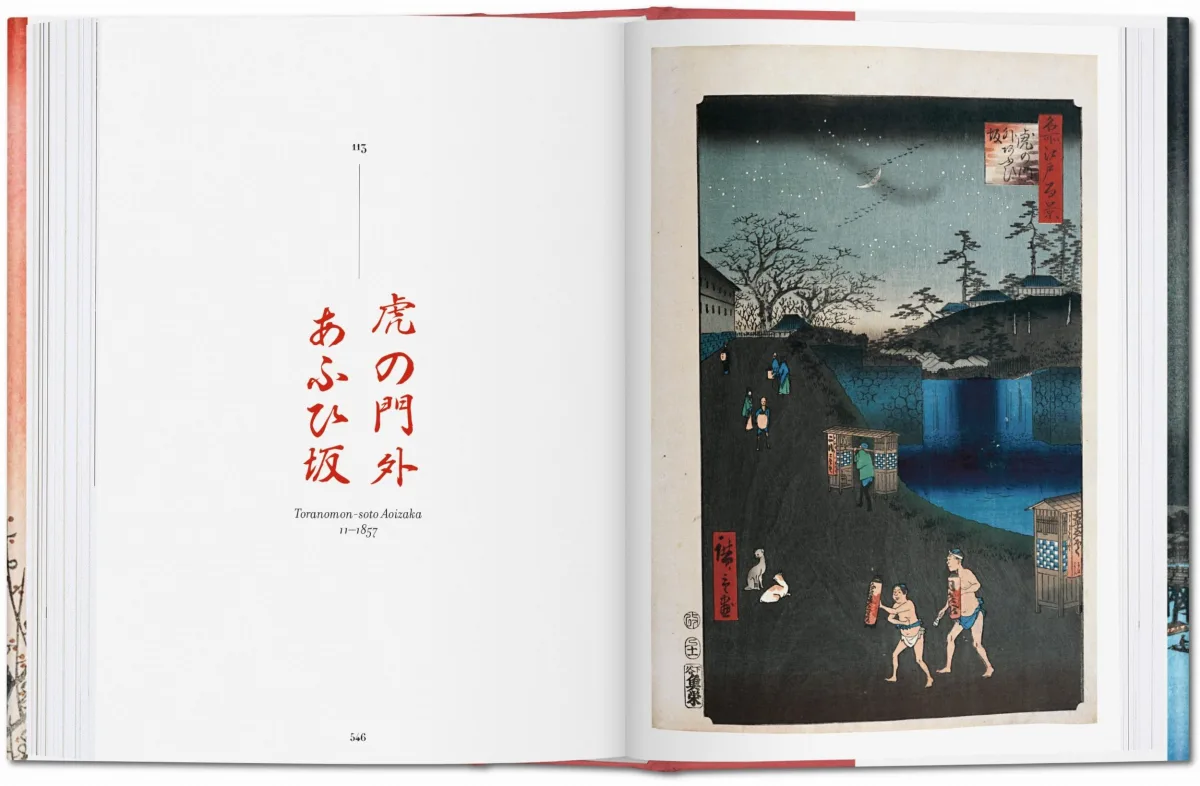 Hiroshige. Cent Vues célèbres d'Edo