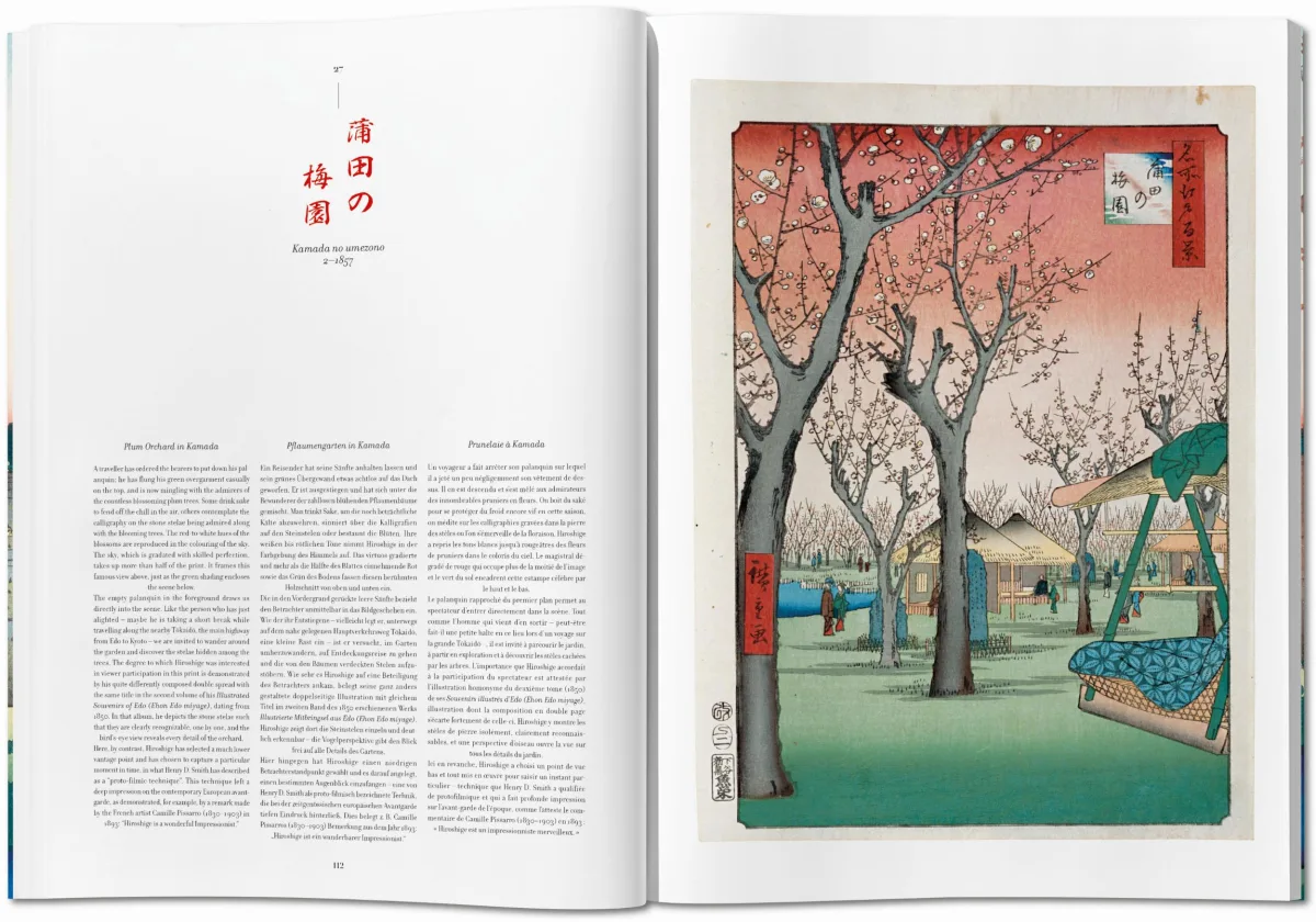 TASCHEN Books: Hiroshige. One Hundred Famous Views of Edo