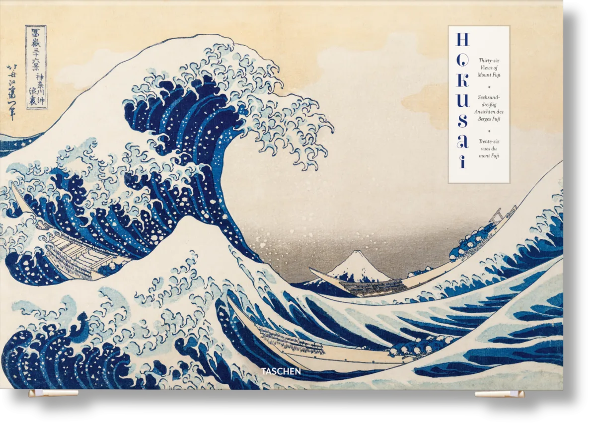 Hokusai. Thirty-six Views of Mount Fuji