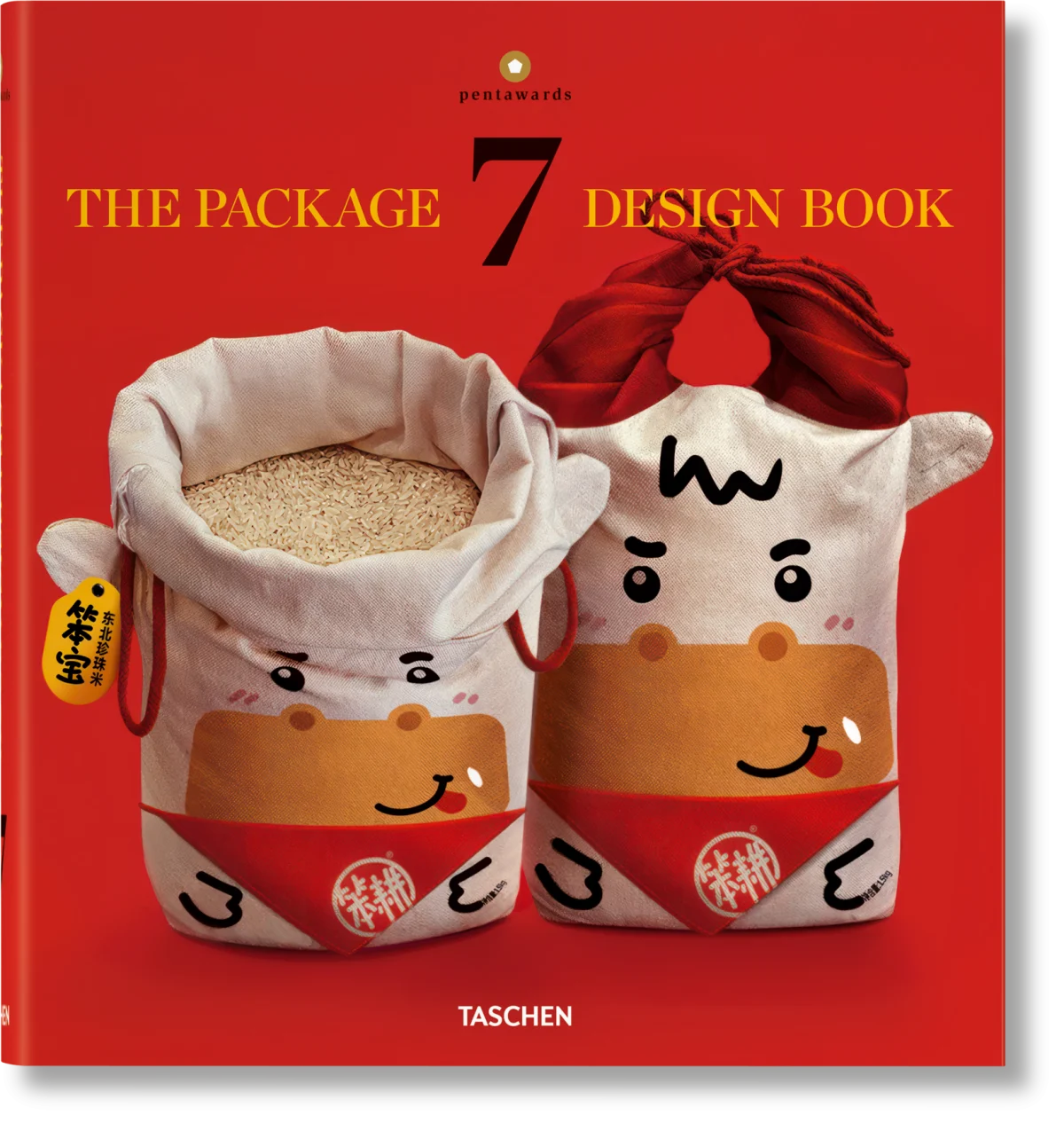 The Package Design Book 7