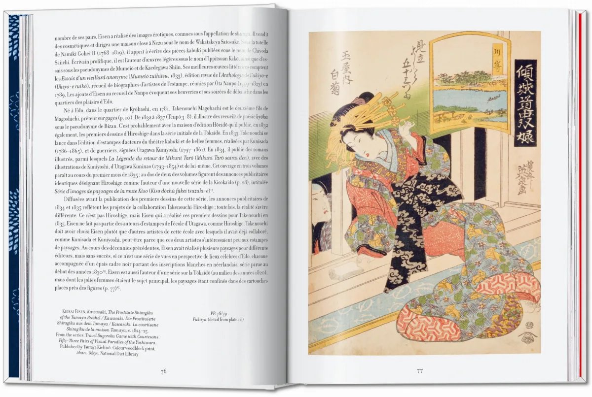 TASCHEN Books: Hiroshige & Eisen. The Sixty-Nine Stations along the  Kisokaido. 40th Ed.