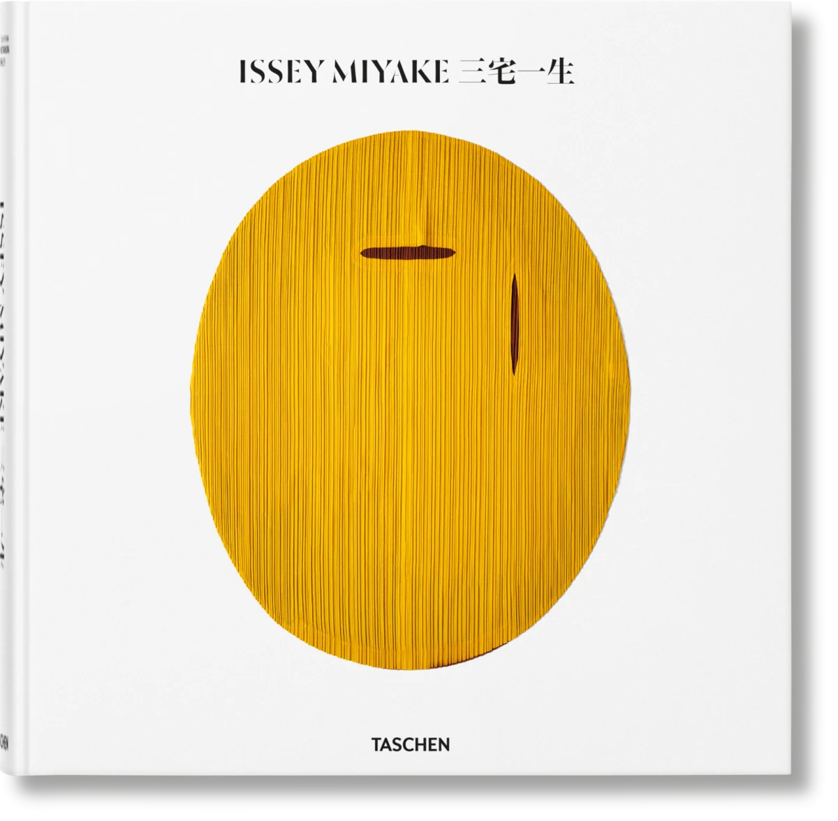 TASCHEN Books: Issey Miyake