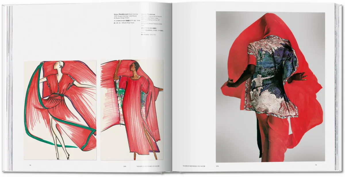 TASCHEN Books: Issey Miyake