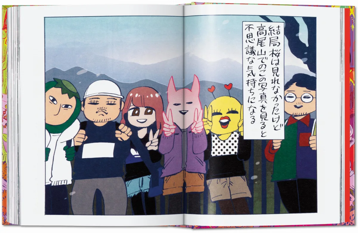 Manga Artists