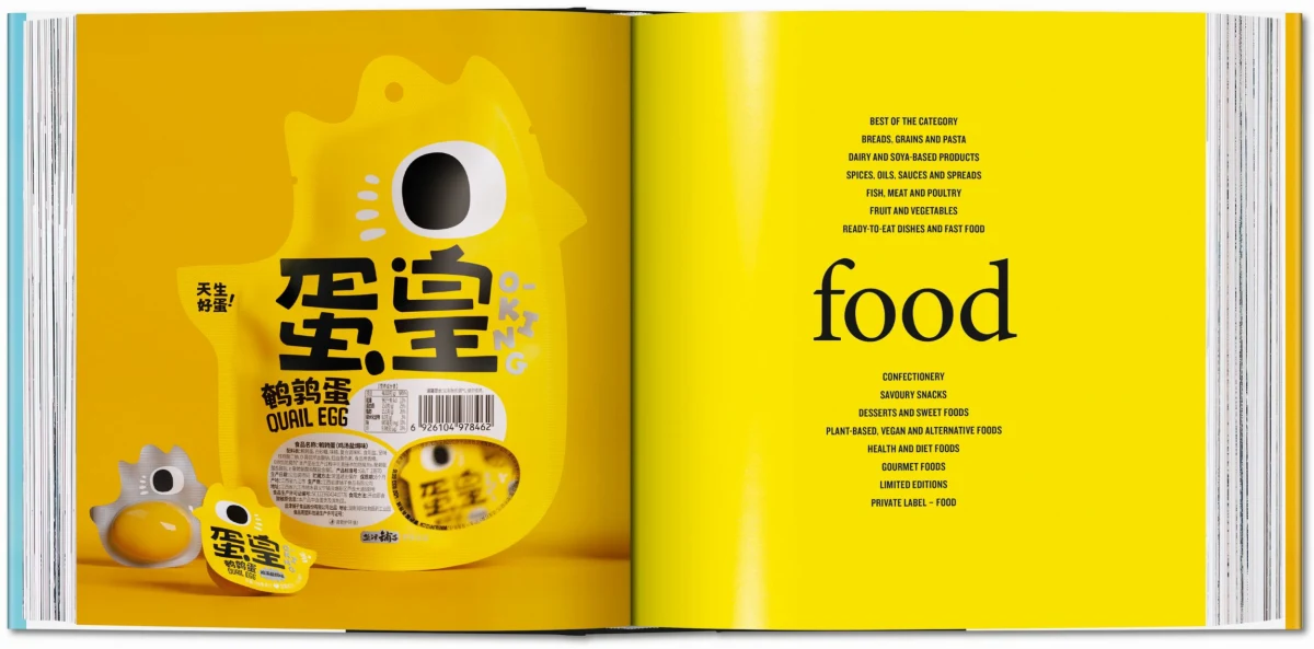 The Package Design Book 8 - Image 5 de 14