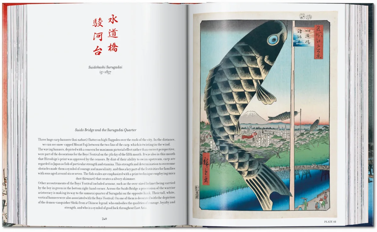 Hiroshige. One Hundred Famous Views of Edo. 45th Ed. - Bild 3 von 9
