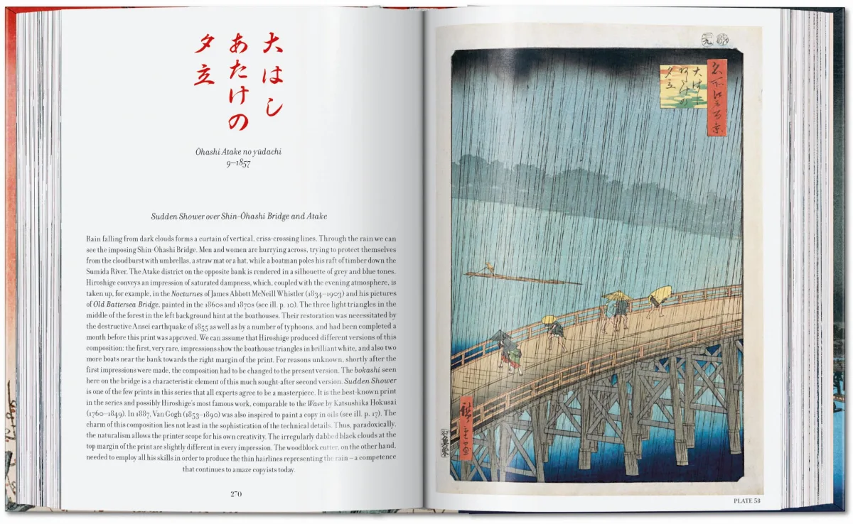 Hiroshige. One Hundred Famous Views of Edo. 45th Ed. - Bild 4 von 9