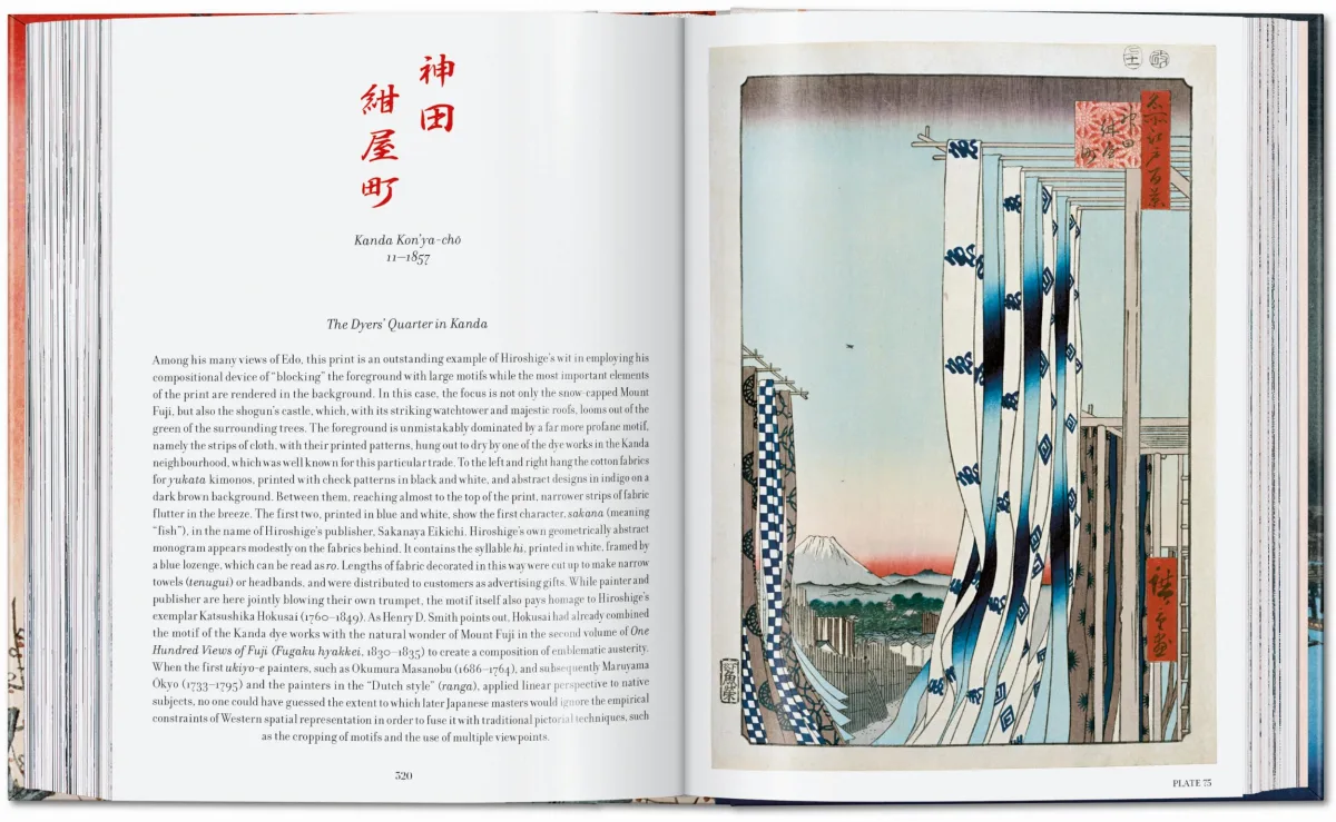 Hiroshige. One Hundred Famous Views of Edo. 45th Ed. - Bild 5 von 9