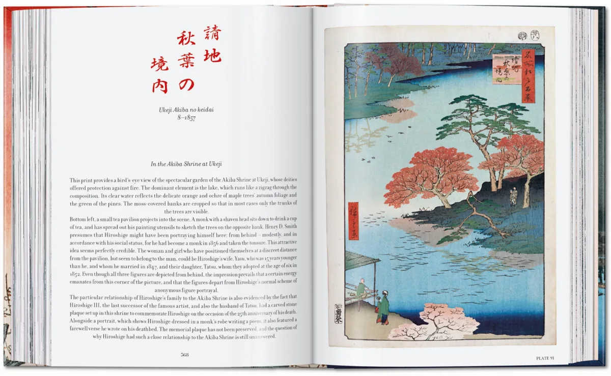 Hiroshige. One Hundred Famous Views of Edo. 45th Ed. - Bild 7 von 9