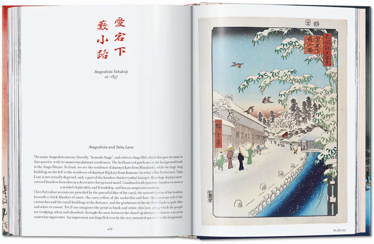Hiroshige. One Hundred Famous Views of Edo. 45th Ed. - Bild 9 von 9