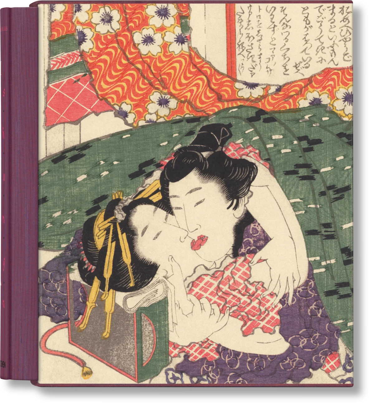 Hokusai. Shunga - Image 1 of 1