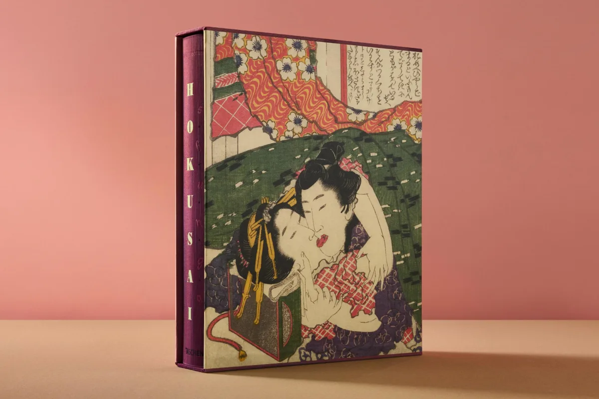 Hokusai. Shunga - Image 1 of 24