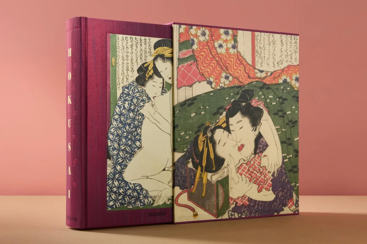 Hokusai. Shunga - Image 2 of 24