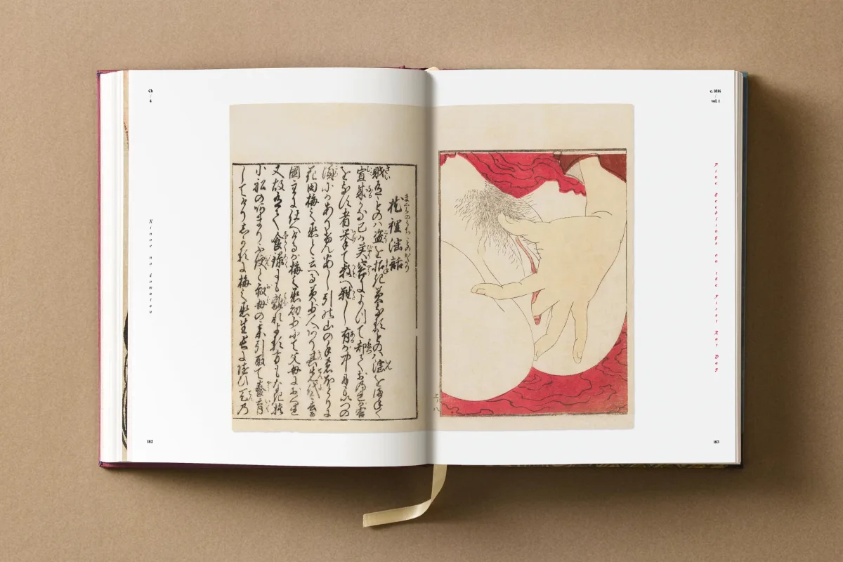 Hokusai. Shunga - Image 14 of 24