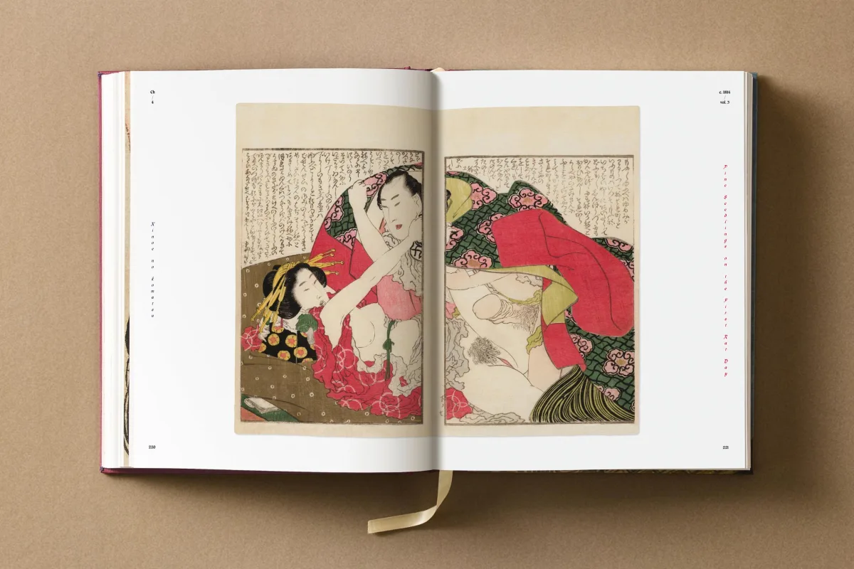 Hokusai. Shunga - Image 16 of 24