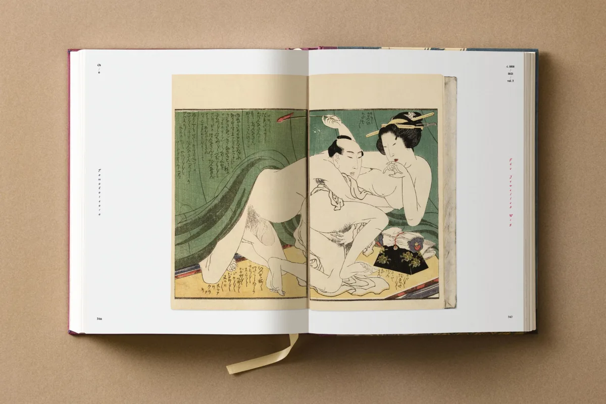 Hokusai. Shunga - Image 17 of 24