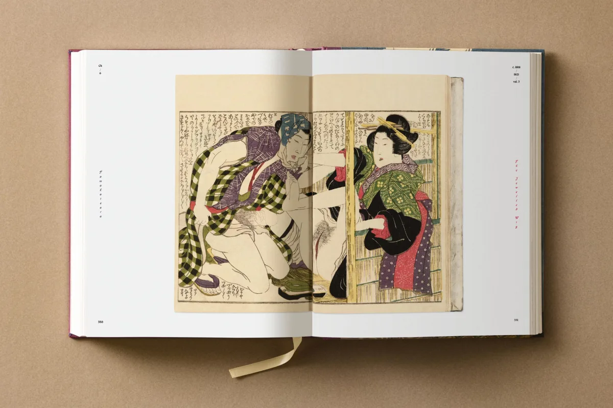 Hokusai. Shunga - Image 18 of 24