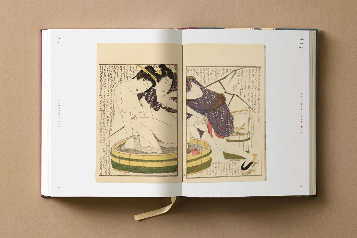 Hokusai. Shunga - Image 19 of 24