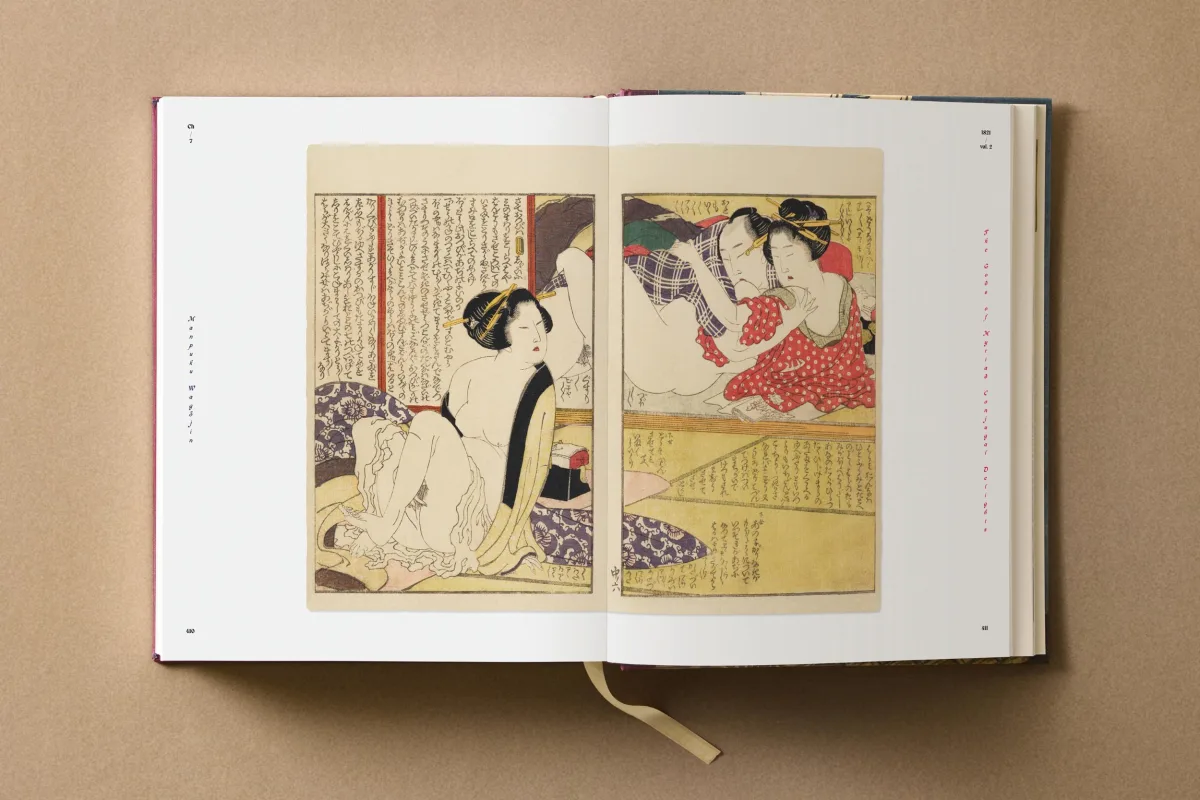Hokusai. Shunga - Image 21 of 24