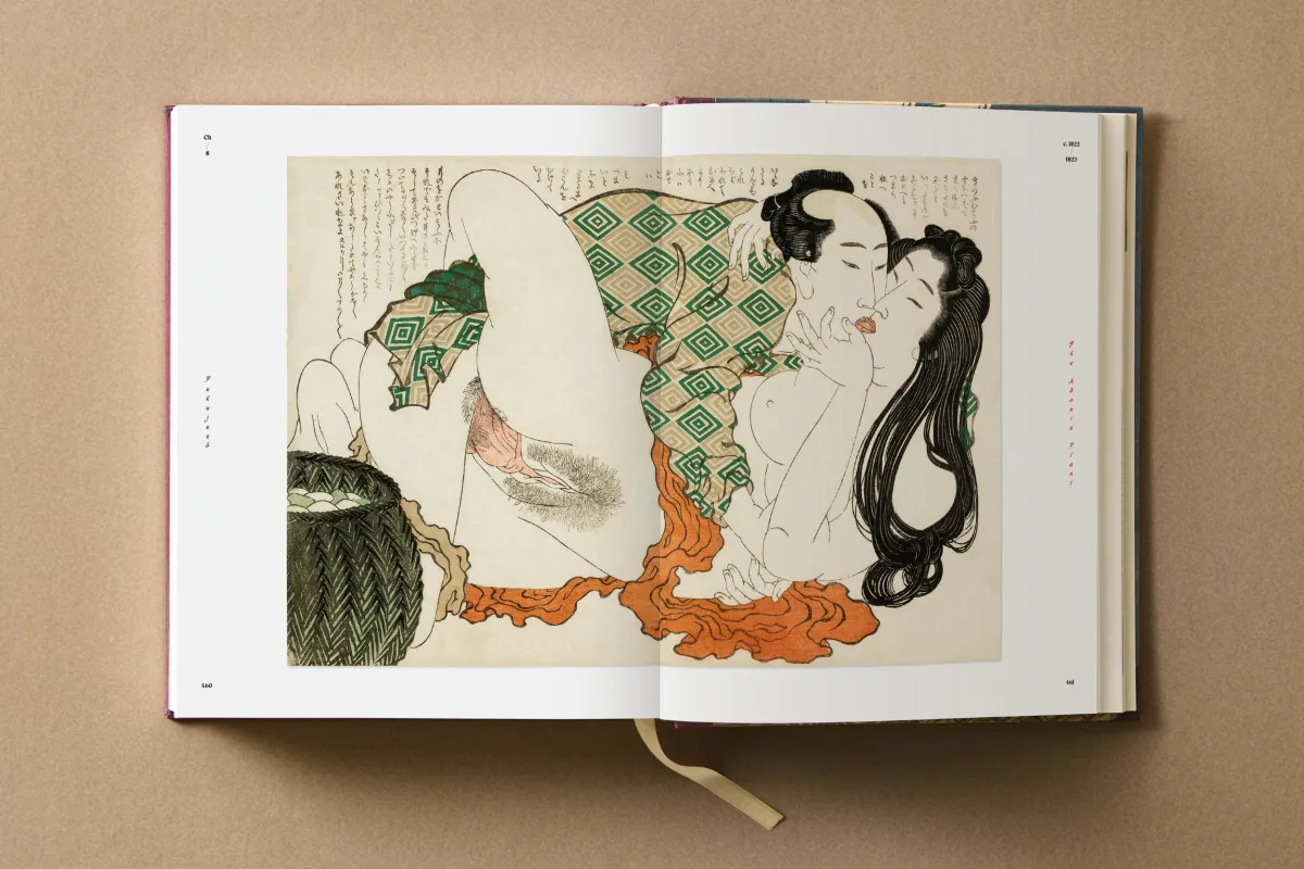 Hokusai. Shunga - Image 24 of 24