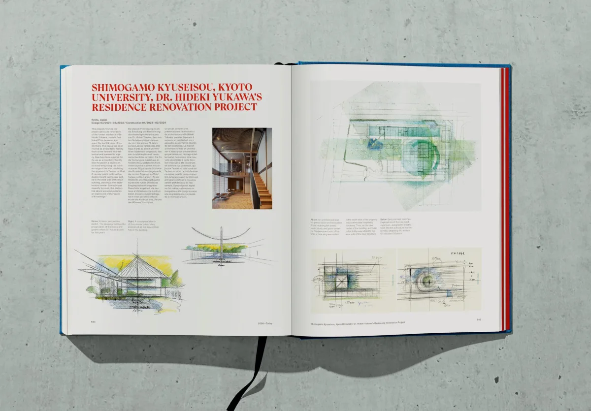 Tadao Ando. Sketches, Drawings & Architecture - Image 30 of 30