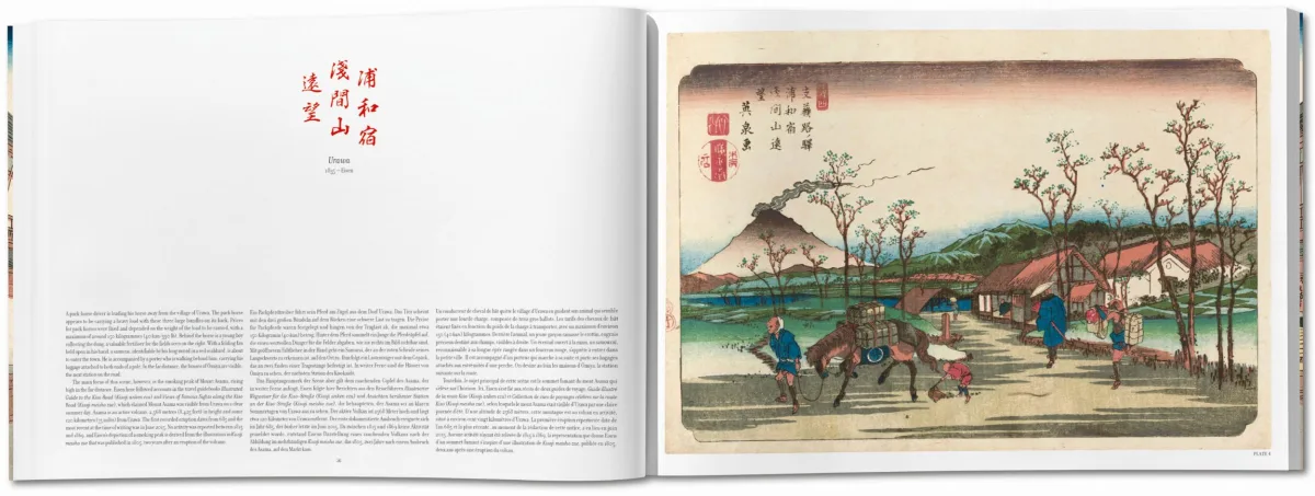 Hiroshige & Eisen. The Sixty-Nine Stations along the Kisokaido - Image 7 of 16