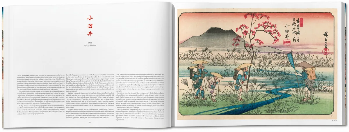 Hiroshige & Eisen. The Sixty-Nine Stations along the Kisokaido - Image 8 of 16