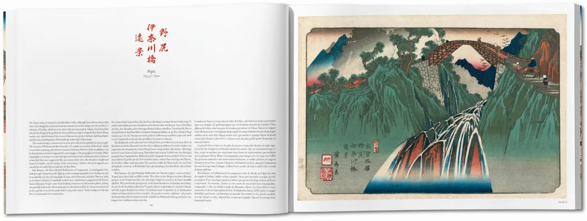 Hiroshige & Eisen. The Sixty-Nine Stations along the Kisokaido - Image 10 of 16