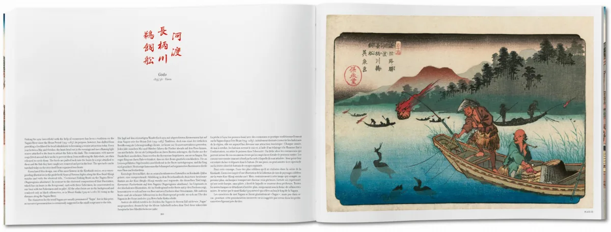 Hiroshige & Eisen. The Sixty-Nine Stations along the Kisokaido - Image 12 of 16