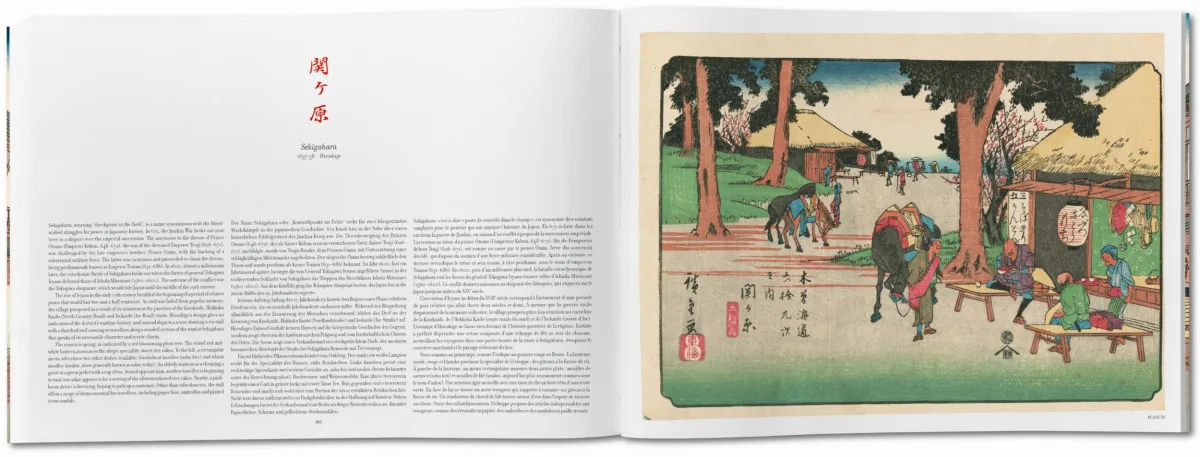 Hiroshige & Eisen. The Sixty-Nine Stations along the Kisokaido - Image 14 of 16