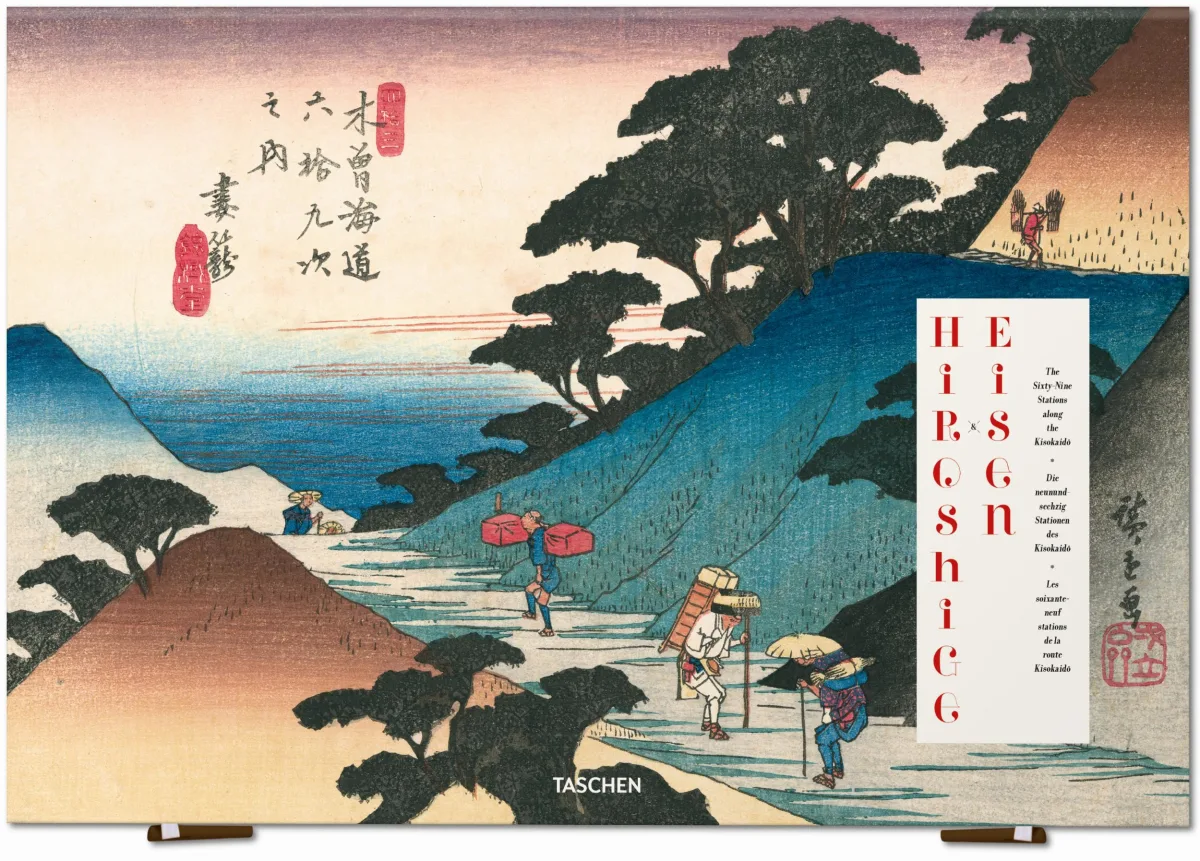 Hiroshige & Eisen. The Sixty-Nine Stations along the Kisokaido - Image 2 of 16