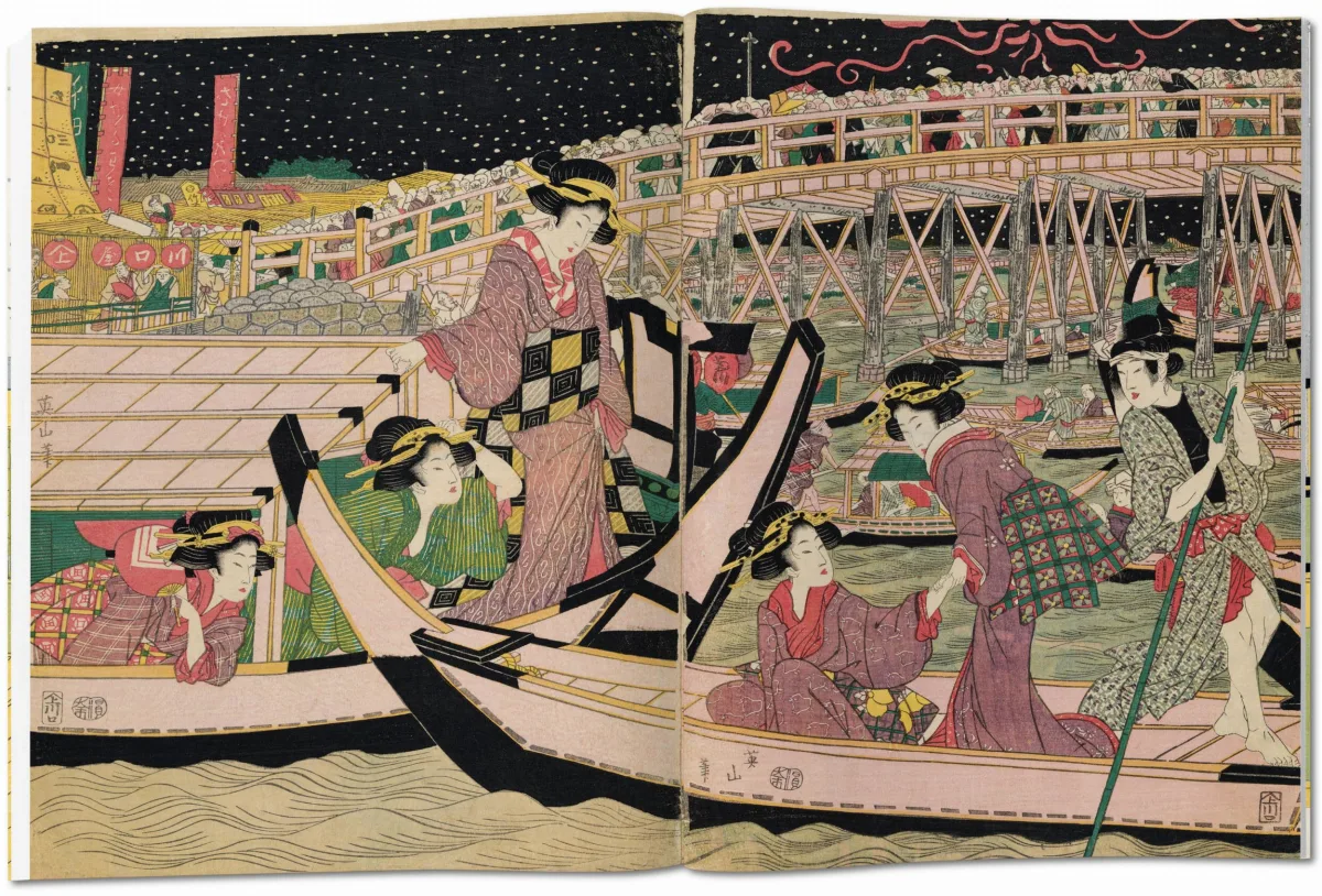 Japanese Woodblock Prints - Image 10 of 23