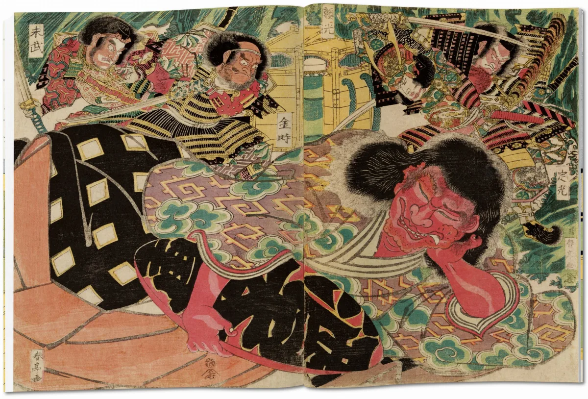 Japanese Woodblock Prints - Image 12 of 23