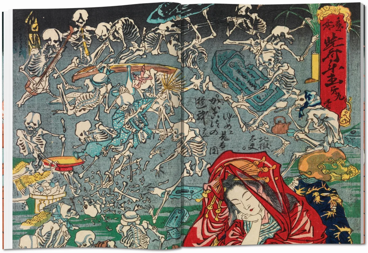 Japanese Woodblock Prints - Image 17 of 23