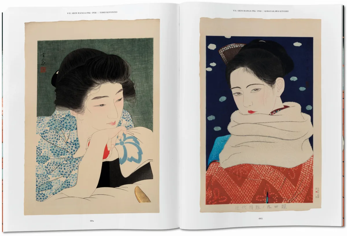 Japanese Woodblock Prints - Image 23 of 23