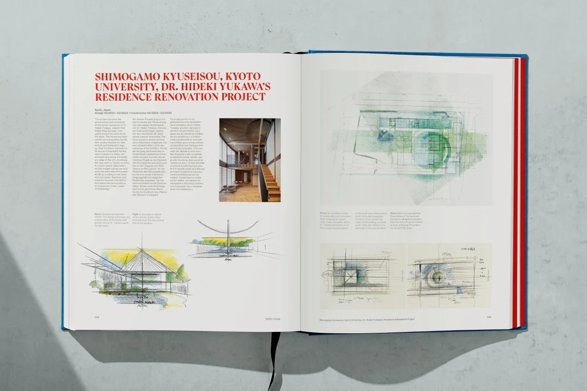 Tadao Ando. Sketches, Drawings & Architecture. Art Edition - Imagen 33 de 34
