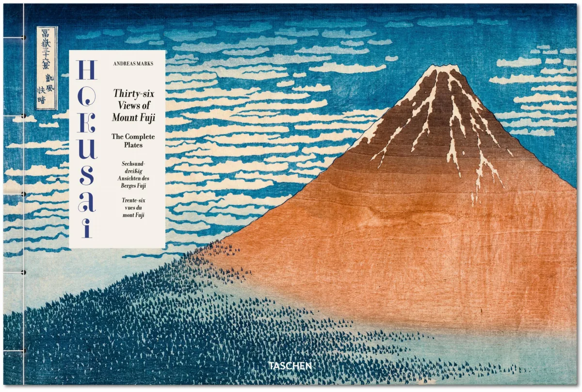 Hokusai. Thirty-six Views of Mount Fuji - Image 2 de 2