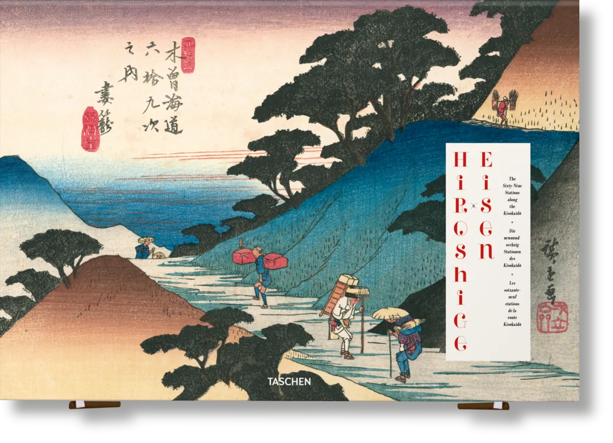 Hiroshige & Eisen. The Sixty-Nine Stations along the Kisokaido - Image 1 de 16