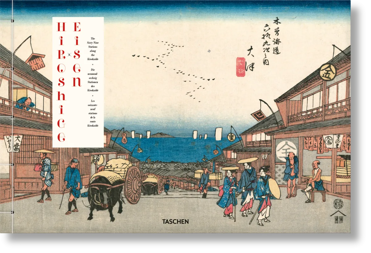 Hiroshige & Eisen. The Sixty-Nine Stations along the Kisokaido - Image 2 de 16