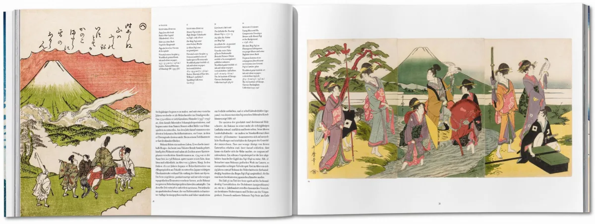 Hokusai. Thirty-six Views of Mount Fuji - Immagine 4 di 9