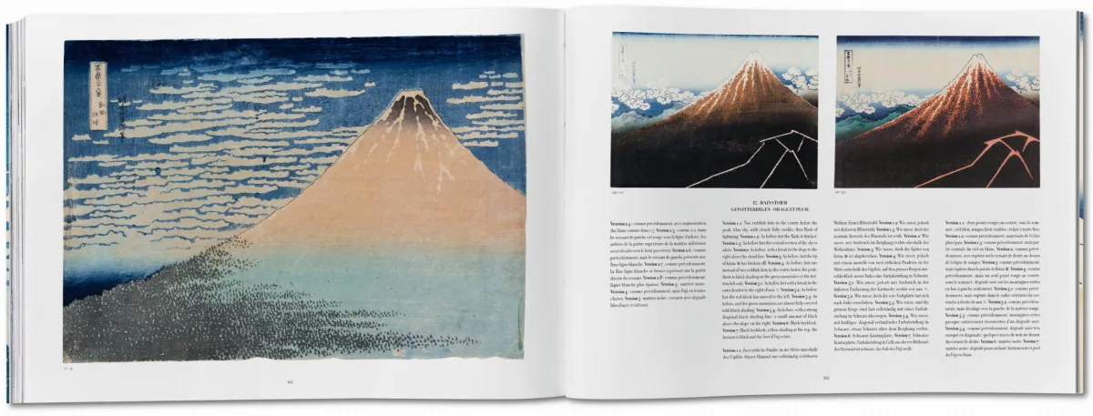 Hokusai. Thirty-six Views of Mount Fuji - Image 15 of 17
