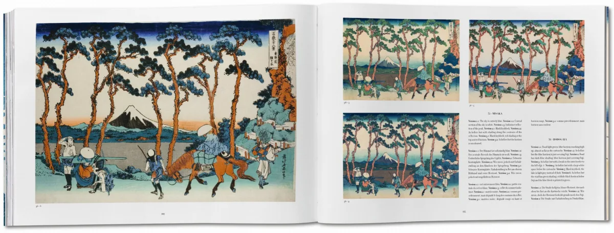 Hokusai. Thirty-six Views of Mount Fuji - Image 17 of 17
