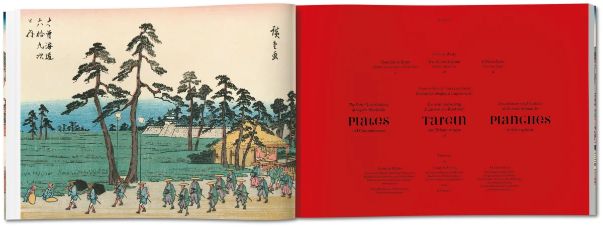 Hiroshige & Eisen. The Sixty-Nine Stations along the Kisokaido - Image 3 de 16