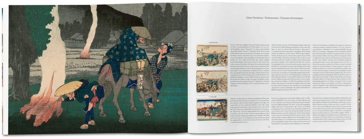 Hiroshige & Eisen. The Sixty-Nine Stations along the Kisokaido - Image 15 de 16