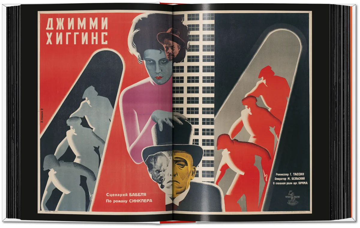 Film Posters of the Russian Avant-Garde. 45th Ed. - Immagine 7 di 17